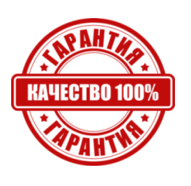 Гарантия на сплит-системы