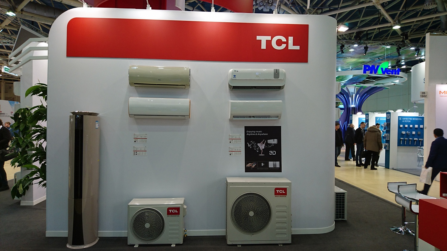  На выставке Мир Климата-2018 бренд TCL
