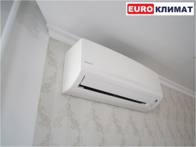 Daikin FTXB25C / RXB25C Inverter