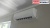 Aeronik Super ASI-07HS5 / ASO-07HMS5 Aeronik Super ASI-07HS5 / ASO-07HMS5