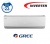 Gree Lomo Arctic GWH18QB-K3DNC2G DC Inverter