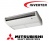 Потолочная сплит-система Mitsubishi Heavy FDEN40VF / SRC40ZMX-S inverter