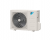 Daikin FTXG50LW / RXG50L Inverter