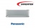 Panasonic Etherea CS-XZ20TKEW / CU-Z20TKE (S) Inverter
