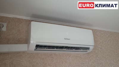 Neoclima NS/NU-HAX07R G-Plasma