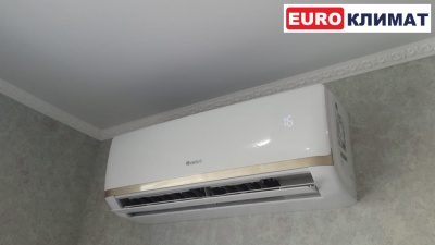 Gree Bora GWH12AAB-K3DNA2A Inverter