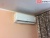 Aeronik Legend ASI-18ILK3 / ASO-18ILK1 Inverter
