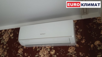 Neoclima NS/NU-HAX07R G-Plasma