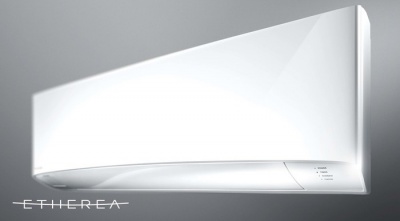 Panasonic Etherea CS-Z25TKEW / CU-Z25TKE (W) Inverter