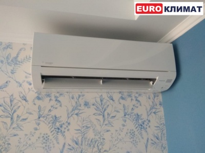 Mitsubishi Electric Classic MSZ-DM25VA/MUZ-DM25VA Inverter