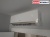 Gree Bora GWH18AAB-K3DNA2A Inverter