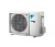 Daikin FTXA20AS / RXA20A Stylish (silver) Inverter