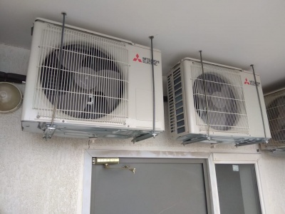 Mitsubishi Electric Classic MSZ-DM25VA/MUZ-DM25VA Inverter
